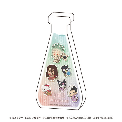 コレクションボトル「Dr.STONE×サンリオキャラクターズ」01/フラスコデザインA(ミニキャラ)