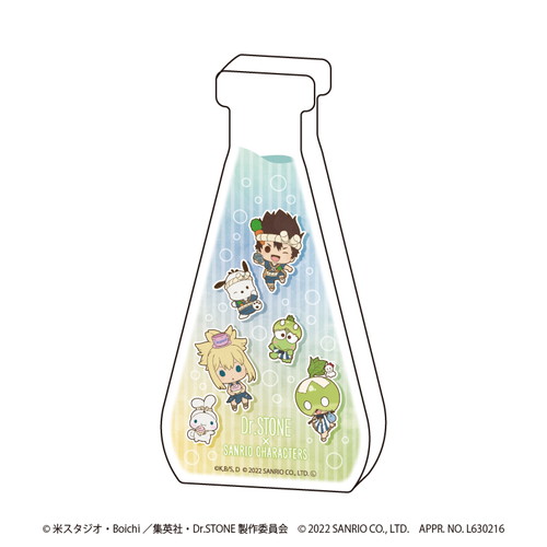 コレクションボトル「Dr.STONE×サンリオキャラクターズ」02/フラスコデザインB(ミニキャラ)