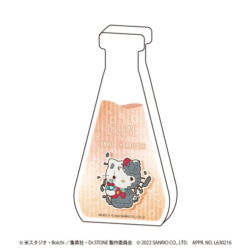 コレクションボトル「Dr.STONE×サンリオキャラクターズ」04/フラスコデザインD(ミニキャライラスト)