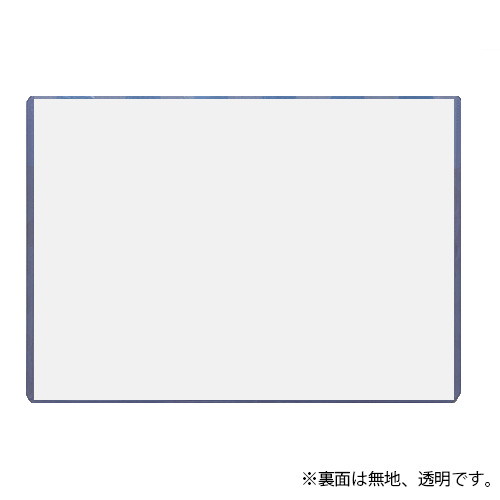 クレヨン王国 キャラクリアケース クレヨン王国 シリーズ01 1巻表紙 アニメ キャラクターグッズの通販なら Eeo Store公式通販サイト クレヨン王国 キャラクリアケース クレヨン王国 シリーズ01 1巻表紙 アニメ キャラクターグッズの通販なら Eeo Store公式通販サイト