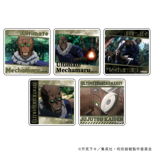 キャラアクリルバッジ「呪術廻戦」14/究極メカ丸　コンプリートBOX(全5種)