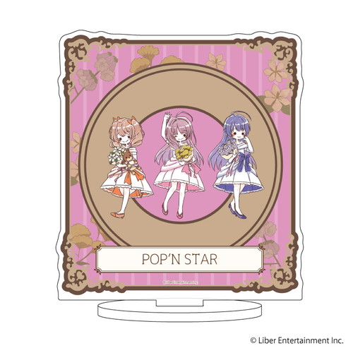 キャラアクリルフィギュア「アイ★チュウ Étoile Stage」14/POP'N STAR スーツver. (グラフアートイラスト)