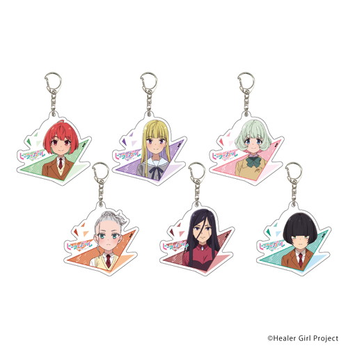 アクリルキーホルダー ヒーラー ガール 01 トレーディング 6種 イラスト アニメ キャラクターグッズの通販ならeeo Store