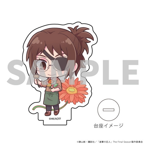 進撃の巨人 アクリルぷちスタンド 進撃の巨人 15 花屋ver ブラインド 6種 ミニキャラ アニメ キャラクターグッズの通販なら Eeo Store