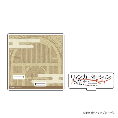 アクリルコースタースタンド「リィンカーネーションの花弁」01/ロゴデザイン(レトロアート)