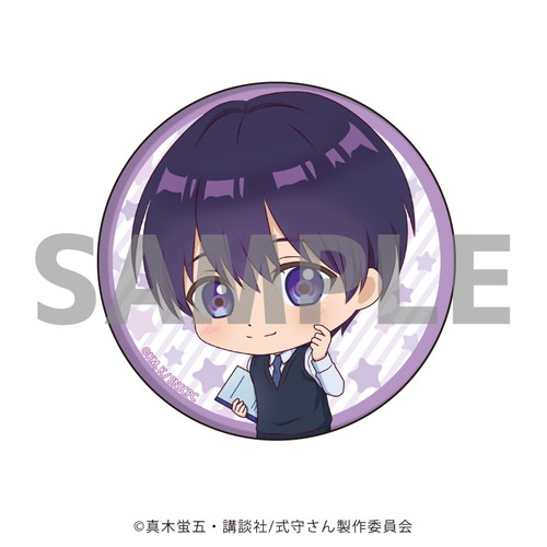 缶バッジ 可愛いだけじゃない式守さん 01 ブラインド 6種 ミニキャライラスト アニメ キャラクターグッズの通販ならeeo Store