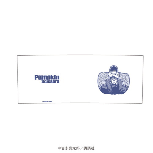 【限定商品】マグカップ「Pumpkin Scissors」01/ブルー