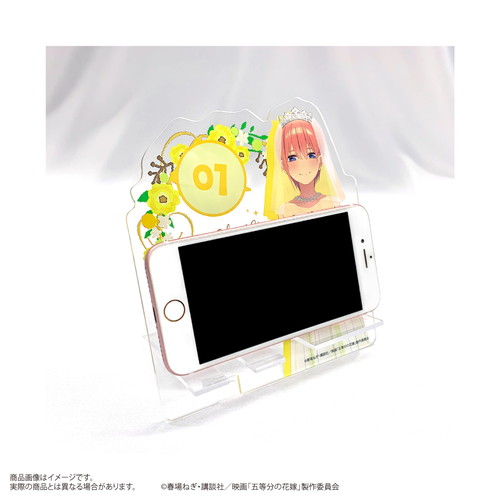 映画「五等分の花嫁」アクリルスマホスタンド E：中野五月｜アニメ