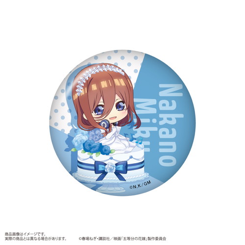 未開封5点　五等分の花嫁　コスモドレスver.　缶バッジ　バラ売りok ☆本日より〈映画 五等分の花嫁 あたり付缶バッジコレクション〉発売