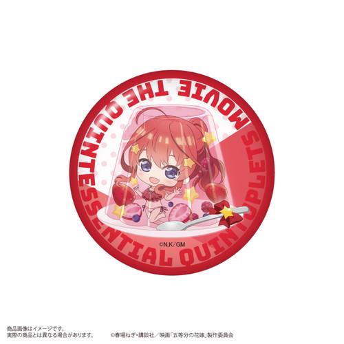 映画「五等分の花嫁」トレーディング缶バッジ＜きゃらどるちぇ＞ BOX