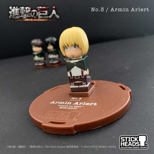 バッジフィギュア「STICK HEADS 進撃の巨人 / アルミン・アルレルト」