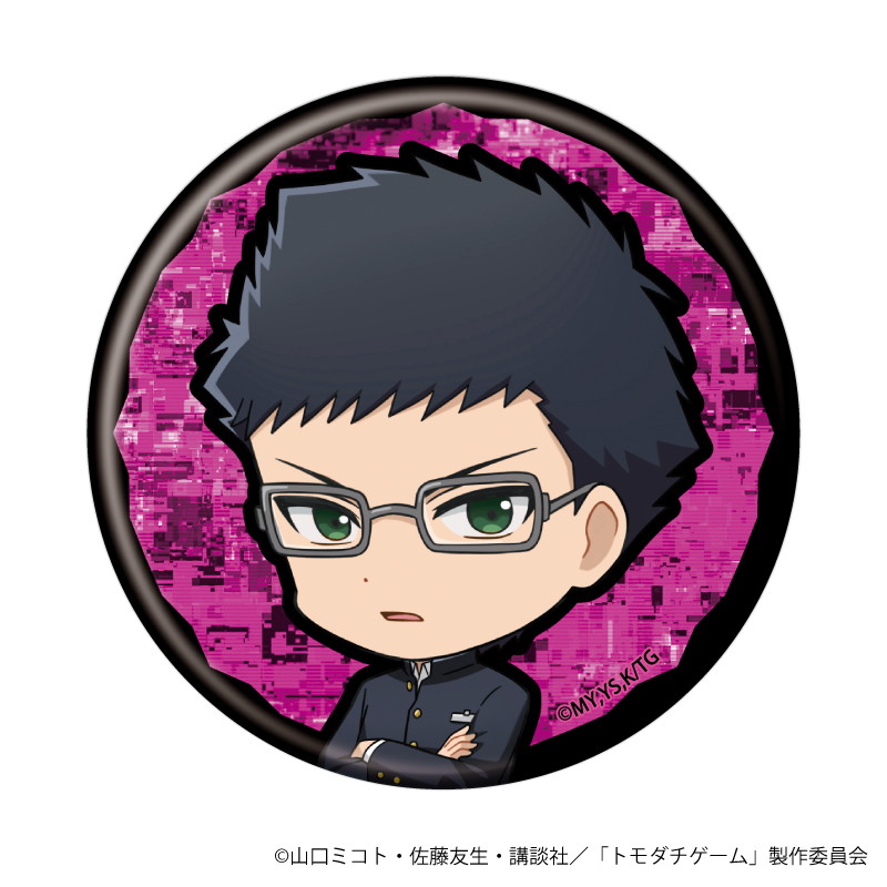 缶バッジ Tvアニメ トモダチゲーム 03 ブラインド 6種 ミニキャライラスト アニメ キャラクターグッズの通販ならeeo Store