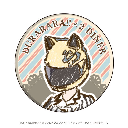 缶バッジ デュラララ 2 12 アメリカンダイナーver ブラインド 7種 グラフアートイラスト アニメ キャラクターグッズの通販ならeeo Store