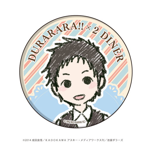缶バッジ デュラララ 2 12 アメリカンダイナーver ブラインド 7種 グラフアートイラスト アニメ キャラクターグッズの通販ならeeo Store