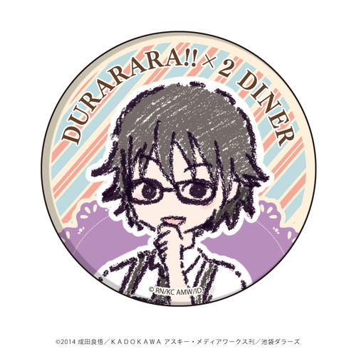 缶バッジ デュラララ 2 12 アメリカンダイナーver ブラインド 7種 グラフアートイラスト アニメ キャラクターグッズの通販ならeeo Store