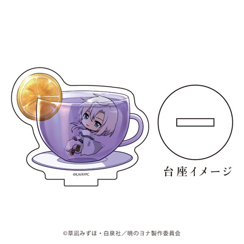 アクリルぷちスタンド「暁のヨナ」05/お茶会ver.　コンプリートBOX(全7種)(ミニキャライラスト)