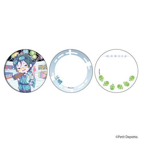 65㎜缶バッジ＆缶デコカバー2枚セット「グノーシア」13/沙明 夏祭りver.(グラフアート)