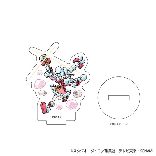 アクリルぷちスタンド「遊☆戯☆王ゴーラッシュ！！」01/コンプリートBOX(全7種)(グラフアート)
