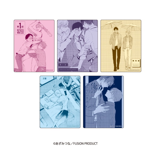 キャラフレームカード「あずみつな先生」01/ブラインド(5種)