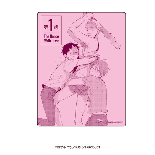 キャラフレームカード「あずみつな先生」01/ブラインド(5種)