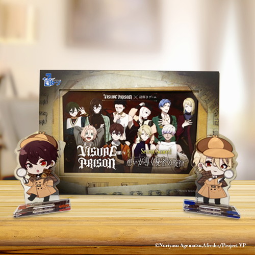 宅ナゾ ヴィジュアルプリズン Secret Score!!～想い(ﾊｰﾄ)が導く秘密の