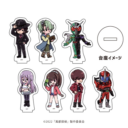 アクリルぷちスタンド 風都探偵 01 ブラインド 7種 グラフアートイラスト アニメ キャラクターグッズの通販ならeeo Store