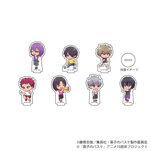 アクリルぷちスタンド 黒子のバスケ 06 夏の練習ver コンプリートbox 全7種 ミニキャラ アニメ キャラクターグッズの通販ならeeo Store アクリルぷちスタンド 黒子のバスケ 06 夏の練習ver コンプリートbox 全7種 ミニキャラ アニメ キャラクターグッズの通販ならeeo Store