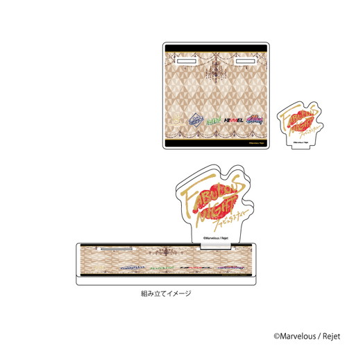アクリルコースタースタンド「ファビュラスナイト」01/ロゴデザイン カフェver.(グラフアート)