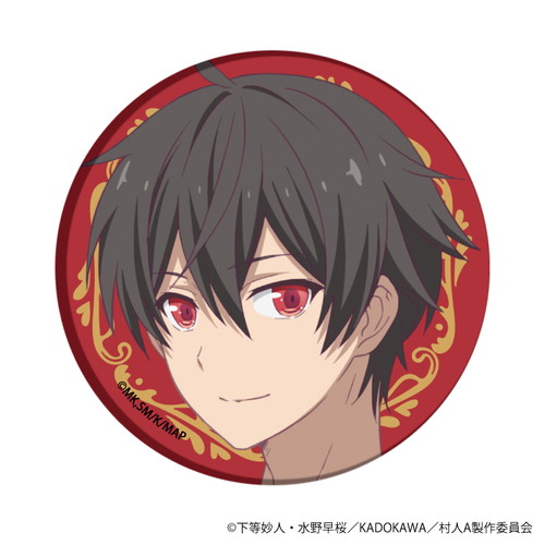 缶バッジ 史上最強の大魔王 村人aに転生する 01 コンプリートbox 全5種 イラスト アニメ キャラクターグッズの通販ならeeo Store