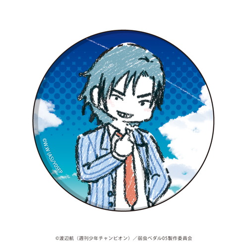 弱虫ペダル Limit Break 缶バッジ 弱虫ペダル Limit Break 01 ブラインド 13種 グラフアート アニメ キャラクターグッズの通販なら Eeo Store