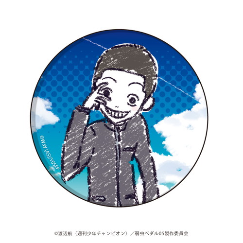 弱虫ペダル Limit Break 缶バッジ 弱虫ペダル Limit Break 01 ブラインド 13種 グラフアート アニメ キャラクターグッズの通販なら Eeo Store