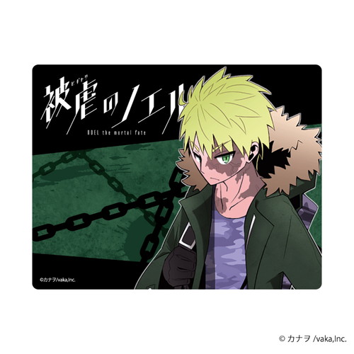 アクリルカード 被虐のノエル 01 コンプリートbox 全6種 アニメ キャラクターグッズの通販ならeeo Store