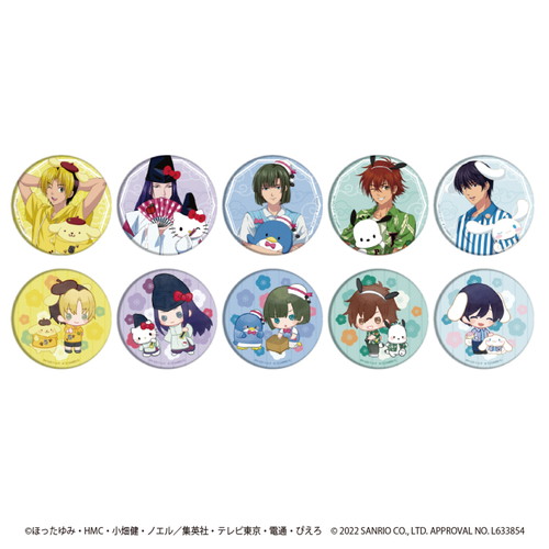 缶バッジ「ヒカルの碁×サンリオキャラクターズ」01/ブラインド(10種)
