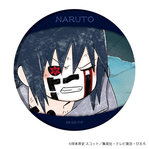 缶バッジ「NARUTO」&「BORUTO」04/コンプリートBOX(全10種)(グラフアートイラスト)