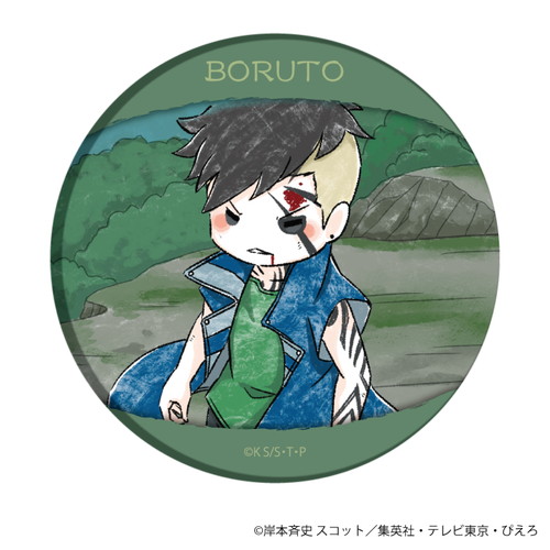 缶バッジ「NARUTO」&「BORUTO」04/コンプリートBOX(全10種)(グラフアートイラスト)