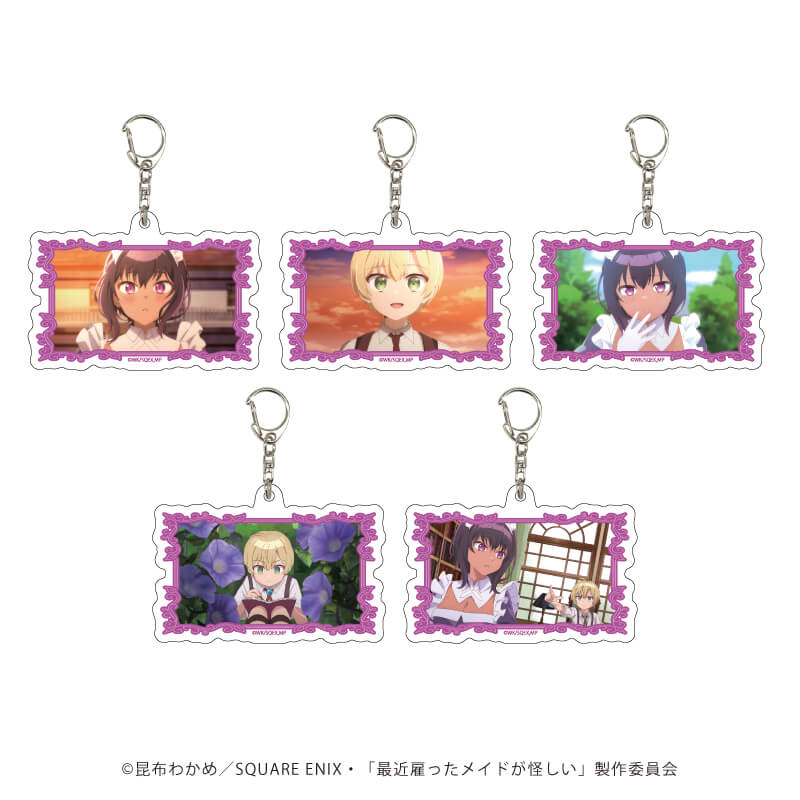 最近雇ったメイドが怪しい 特典グッズ５種類セット 8y0lojcwdz Paramaestros Com