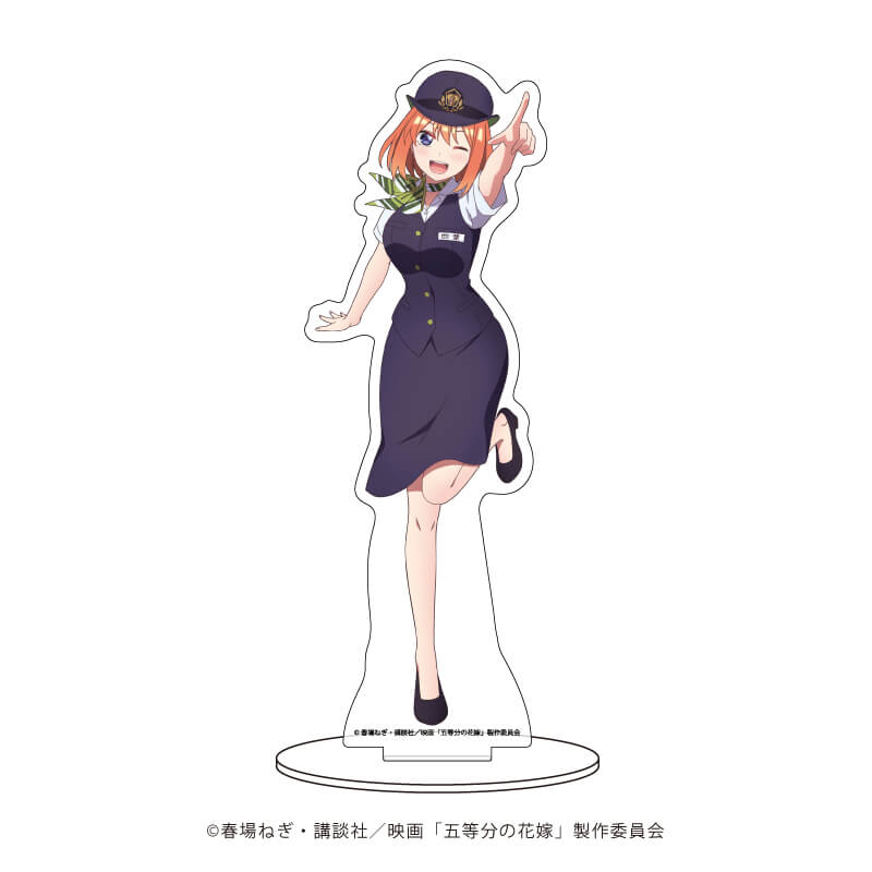 キャラアクリルフィギュア「映画「五等分の花嫁」」04/中野四葉 駅員ver.(描き下ろしイラスト)