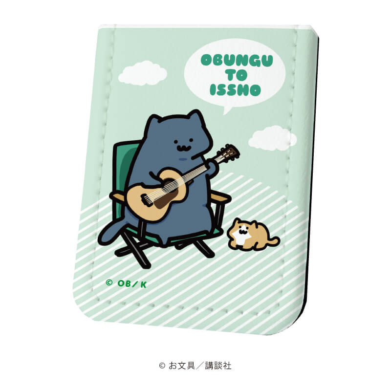 レザーフセンブック「お文具といっしょ」13/猫さん&子猫さん(描き下ろしイラスト)