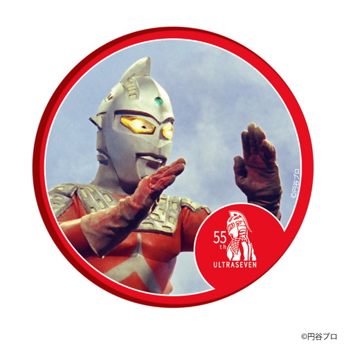 缶バッジ ウルトラセブン 01 ブラインド 7種 イラスト アニメ キャラクターグッズの通販ならeeo Store
