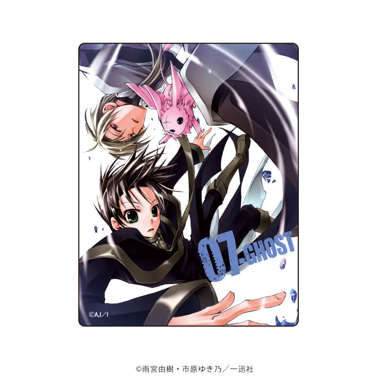 キャラフレームカード「07-GHOST」01/ブラインド(8種)