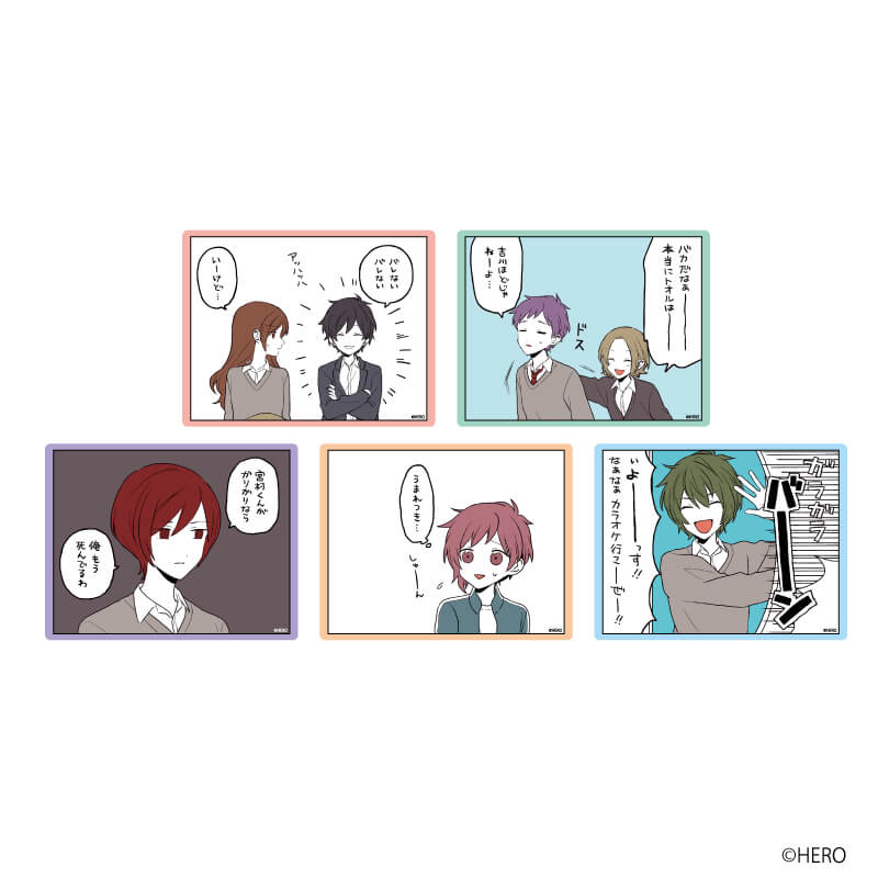 アクリルカード「堀さんと宮村くん」01/コンプリートBOX(全5種)