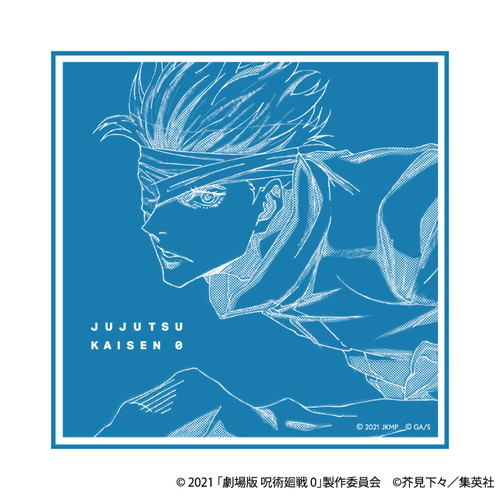 アクリルコースター「劇場版 呪術廻戦 0」05/五条悟 原画デザイン(イラスト)