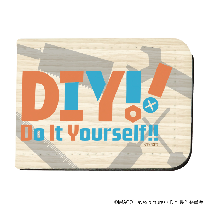 レザーフセンブック「Do It Yourself!! -どぅ－・いっと・ゆあせるふ-」01/ロゴデザイン(公式イラスト)