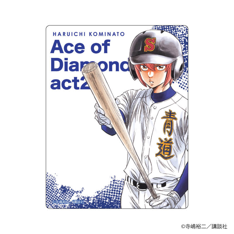 アクリルカード「ダイヤのA actⅡ」14/コンプリートBOX（全10種） 小湊春市&倉持洋一BOX(公式イラスト)