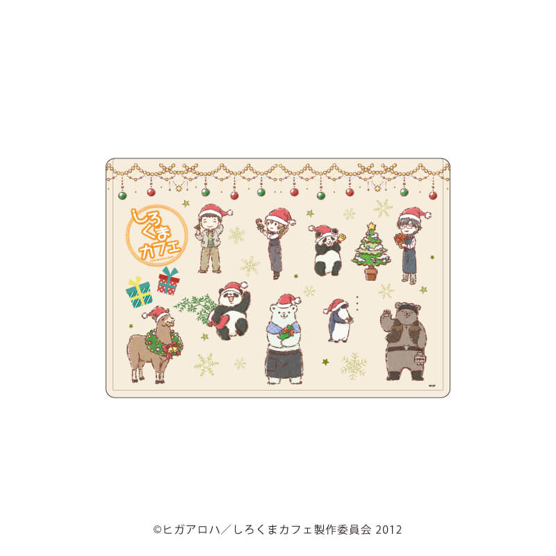 キャラクリアケース「しろくまカフェ」02/集合デザイン クリスマスver.(グラフアートイラスト)