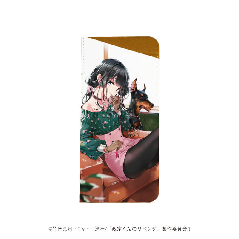 キャラグラスケース「政宗くんのリベンジR」02/安達垣愛姫