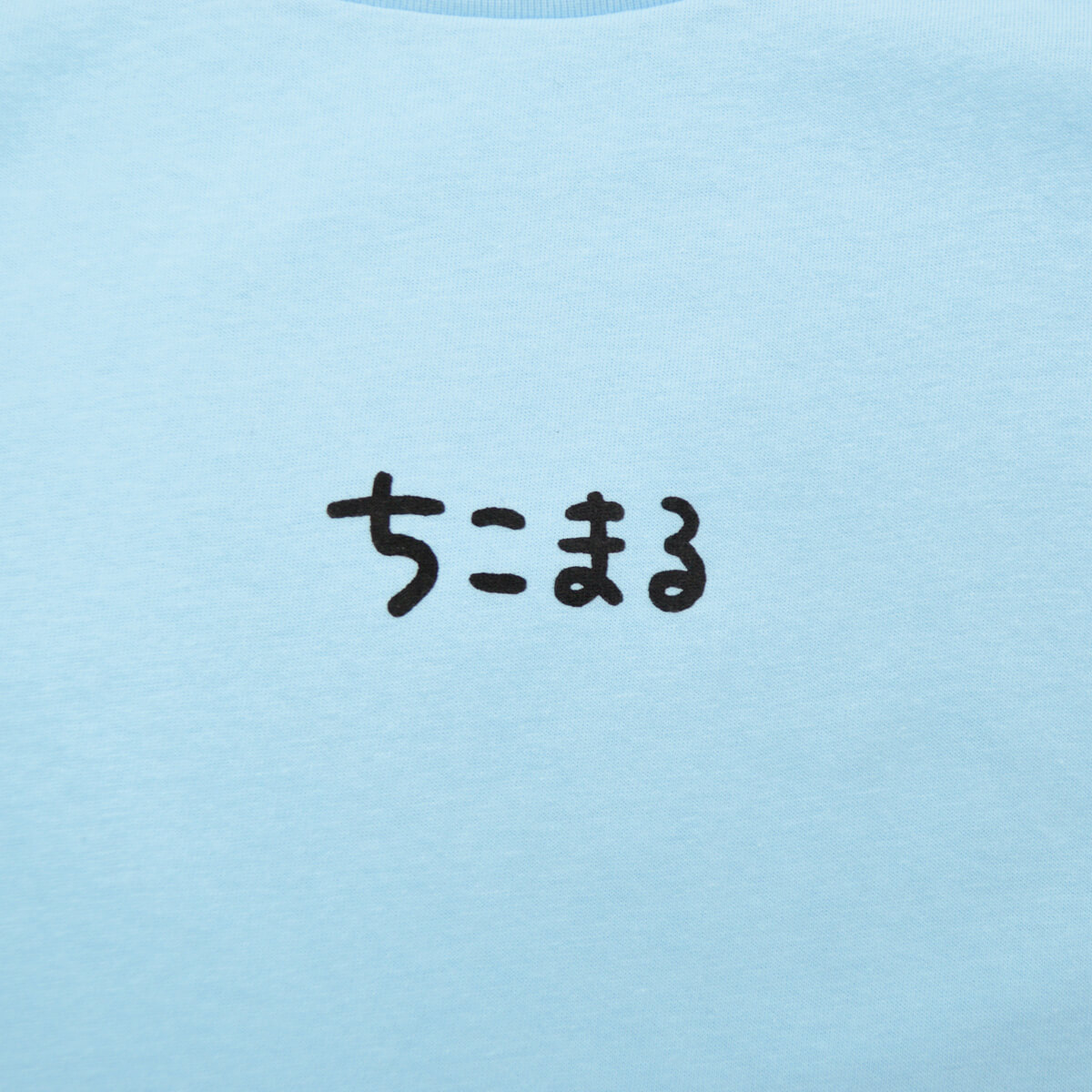 Tシャツ「ちこまる」ちこまるビクビク/サックス