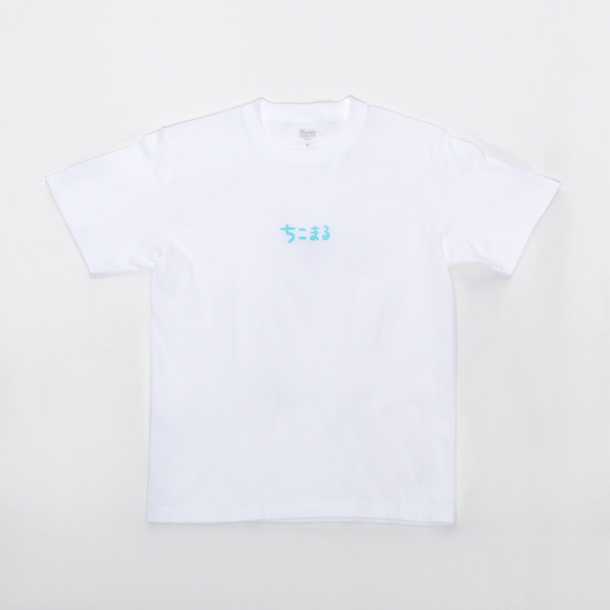 Tシャツ「ちこまる」ちこまるビクビク/ホワイト
