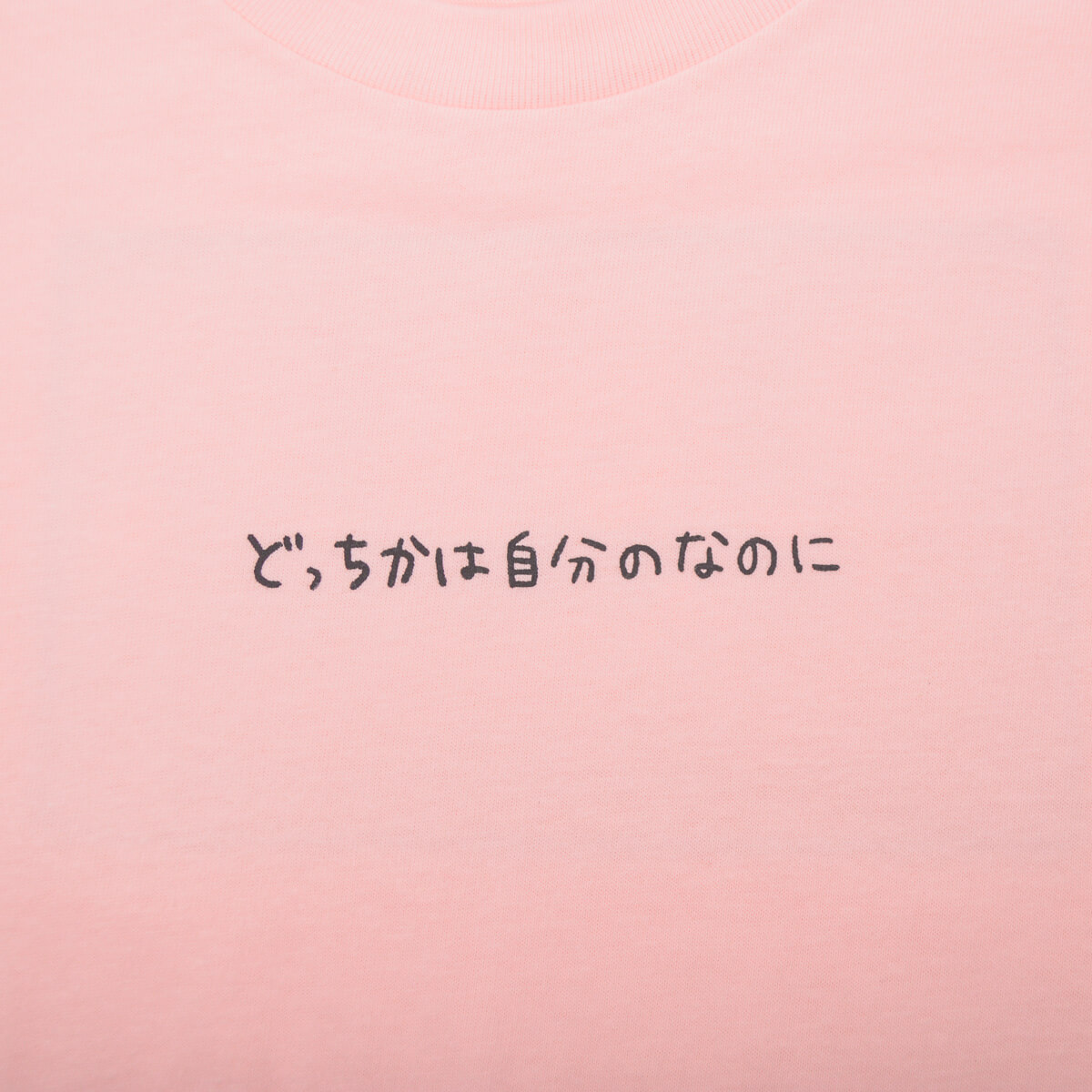 Tシャツ「ちこまる」残念なちこまる/ベビーピンク