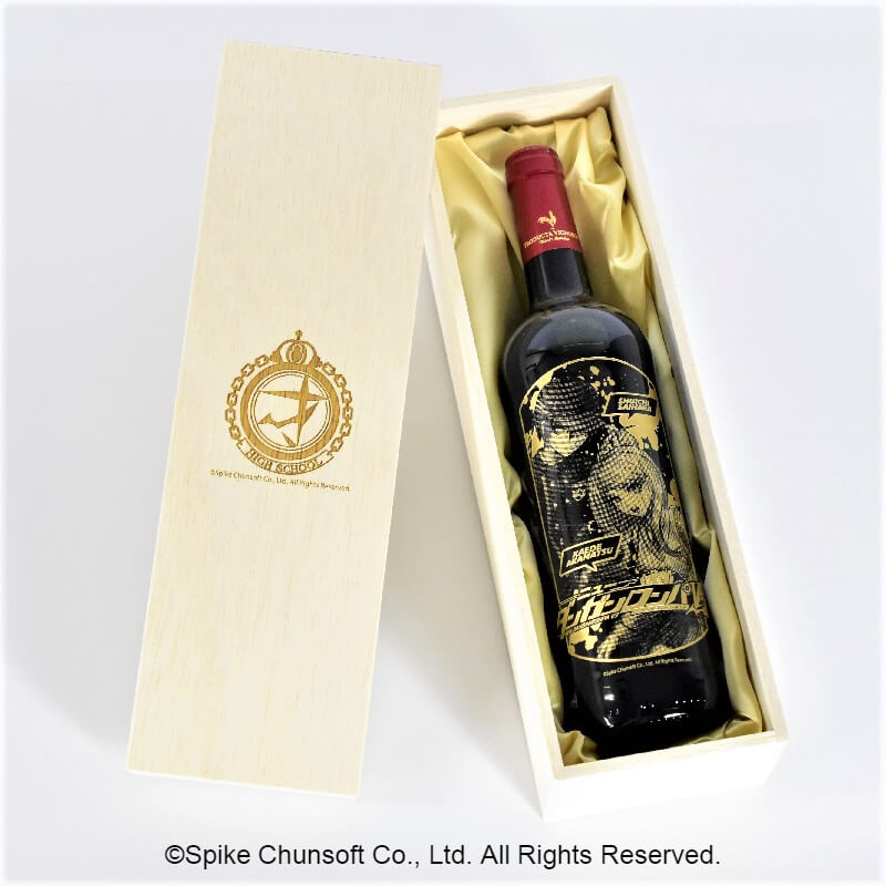 彫刻ボトル｢ニューダンガンロンパV3 みんなのコロシアイ新学期」01